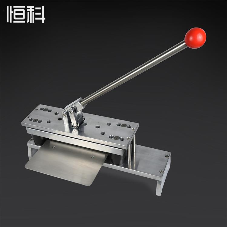 切纸刀纸张检测仪器取样器环压取样器环压试验机环压取样切刀