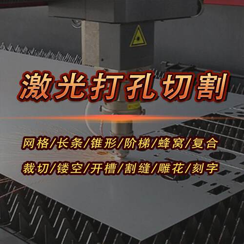 深圳激光厂商供应大功率金属钢板光纤激光切割机黄铜铝型材切割