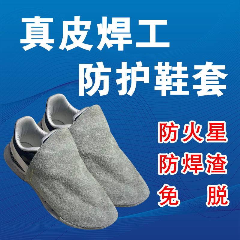 1˫ţƤ������Ь�ף����ѿ��ɫ��� �纸����Ь�׷��𻨺�����ĥЬ��