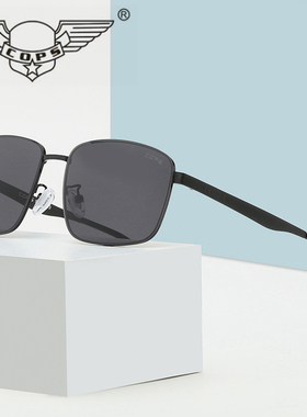 COPS特蟼太阳镜男开车专用遮阳司机眼镜男墨镜男士90170