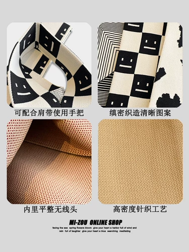 Летний жилет, трикотажная портативная сумка, барсетка, шахматы, в цветочек, Южная Корея