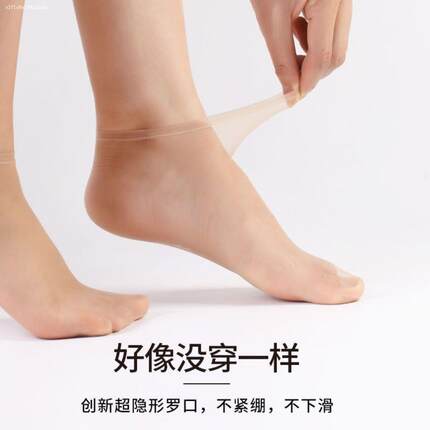 夏季水晶玻璃丝袜女薄款短袜子简约低帮浅口透明隐形无痕船袜
