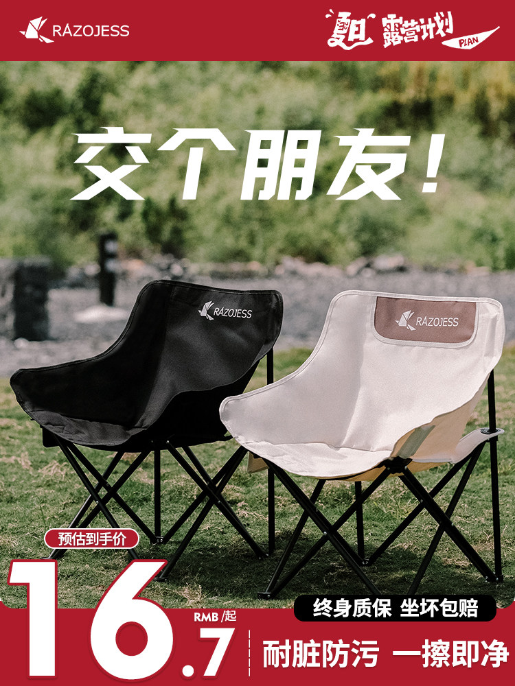 舒适升级沙发坐感一秒收纳简