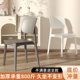 塑料家用加厚餐椅餐桌休闲椅北欧现代简约餐厅商用可叠放靠背凳子