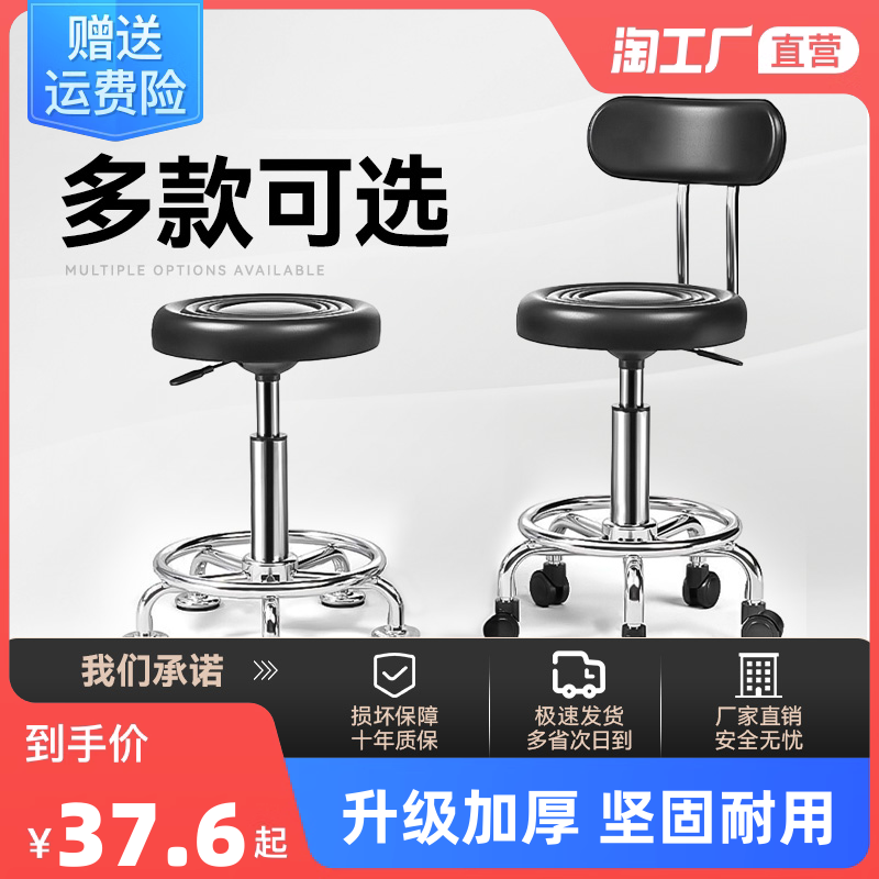 承重保证加强不加价精致生产