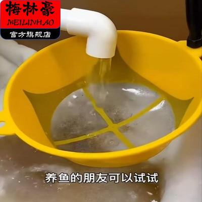 鱼缸过滤漏斗筛网100目不锈钢滤网筛水族过滤拦截鱼便杂质