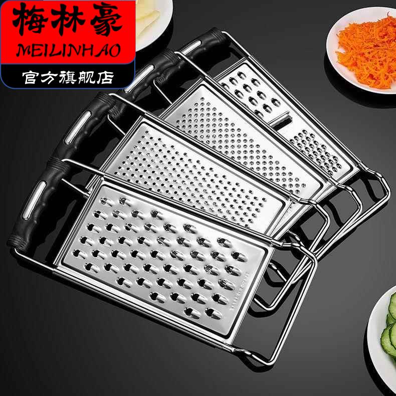 刨丝器不锈钢304刨丝器防伤手切丝刨丝器擦丝器土豆刨丝器多功能