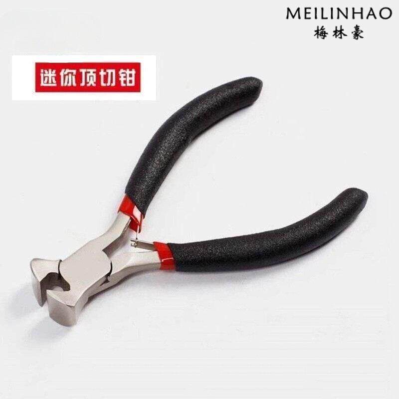 铆钉拆卸工具拆铆钉拔钉起钉子神器专用工具拆卸c字钳拉帮钳做鞋