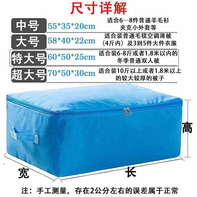 可上锁的收纳箱带锁收纳箱小号塑料有盖鱼具收纳箱牛津布防潮衣服