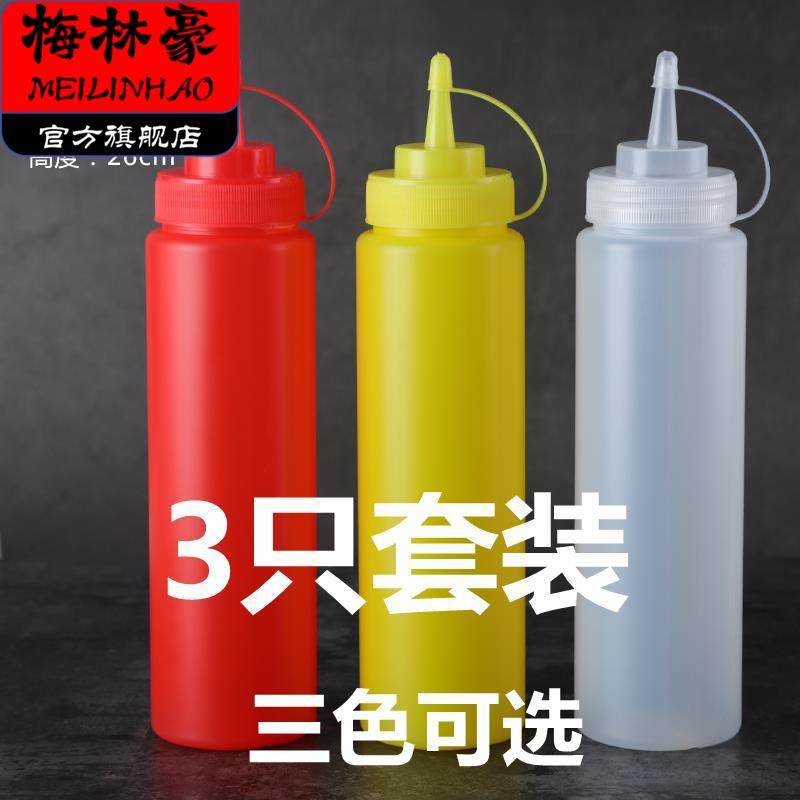 调味瓶竹节蛏油壶尖嘴小油瓶挤压瓶赶海撒盐工具挖蛏子抓蛏子盐壶,厨房/烹饪用具,调味瓶罐/调料研磨器,淘宝优惠券,粉丝福利购,淘宝优惠卷