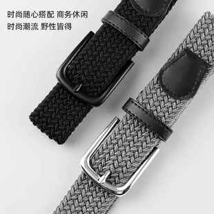 2026新款编织皮带男士裤带女款牛仔裤腰带军训潮ins风年轻人帆布