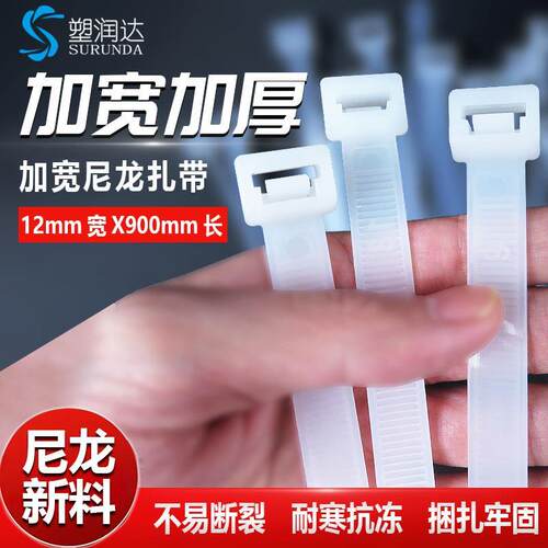 DIY盘扣扣子旗袍玉石服装纽扣