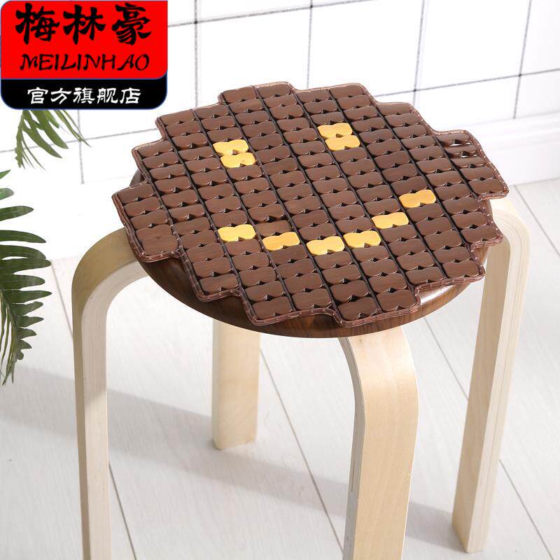 凳子屁股垫夏季麻将凉席坐垫圆凳子圆形垫子竹垫办公椅凉垫餐椅垫