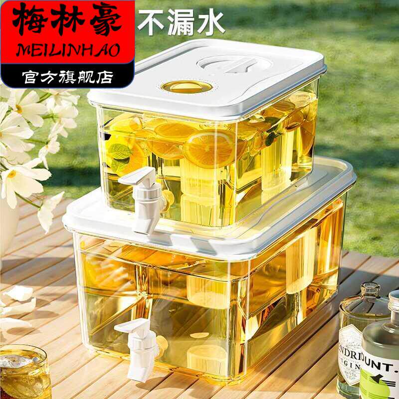 冰箱储水箱冰箱水箱带水龙头冷水壶家用冰箱储存带水龙头露营用奶