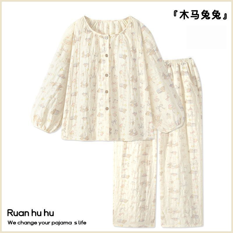 日系软萌小兔家居服套装可爱学生