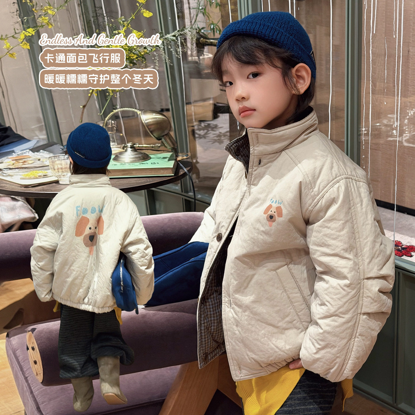 大小卷童装男宝韩国棉服2026冬季新款加厚夹棉男童保暖棉衣外套