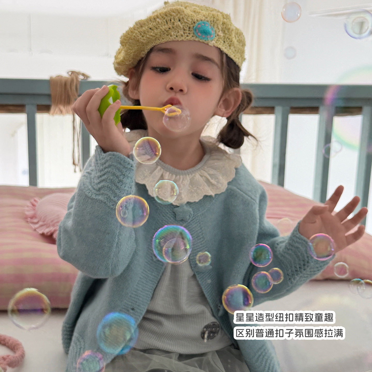 大小卷女童毛衣2026秋季新款韩版上衣女孩洋气圆领针织开衫长袖