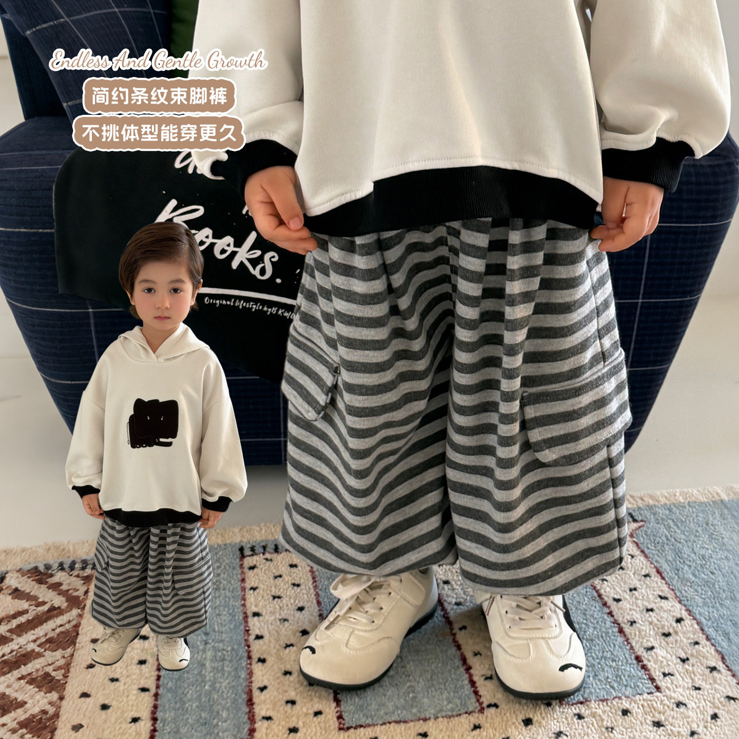 大小卷26秋季男童新款条纹宽松卫裤韩版裤子春秋童装束口运动裤