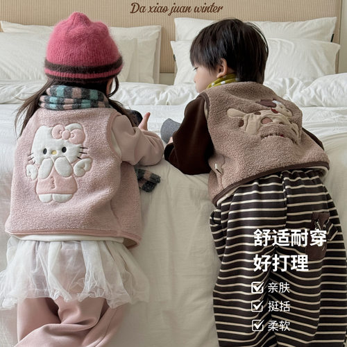 大小卷25秋冬儿童新款可爱小众男女童羊羔绒马甲外穿背心-26937