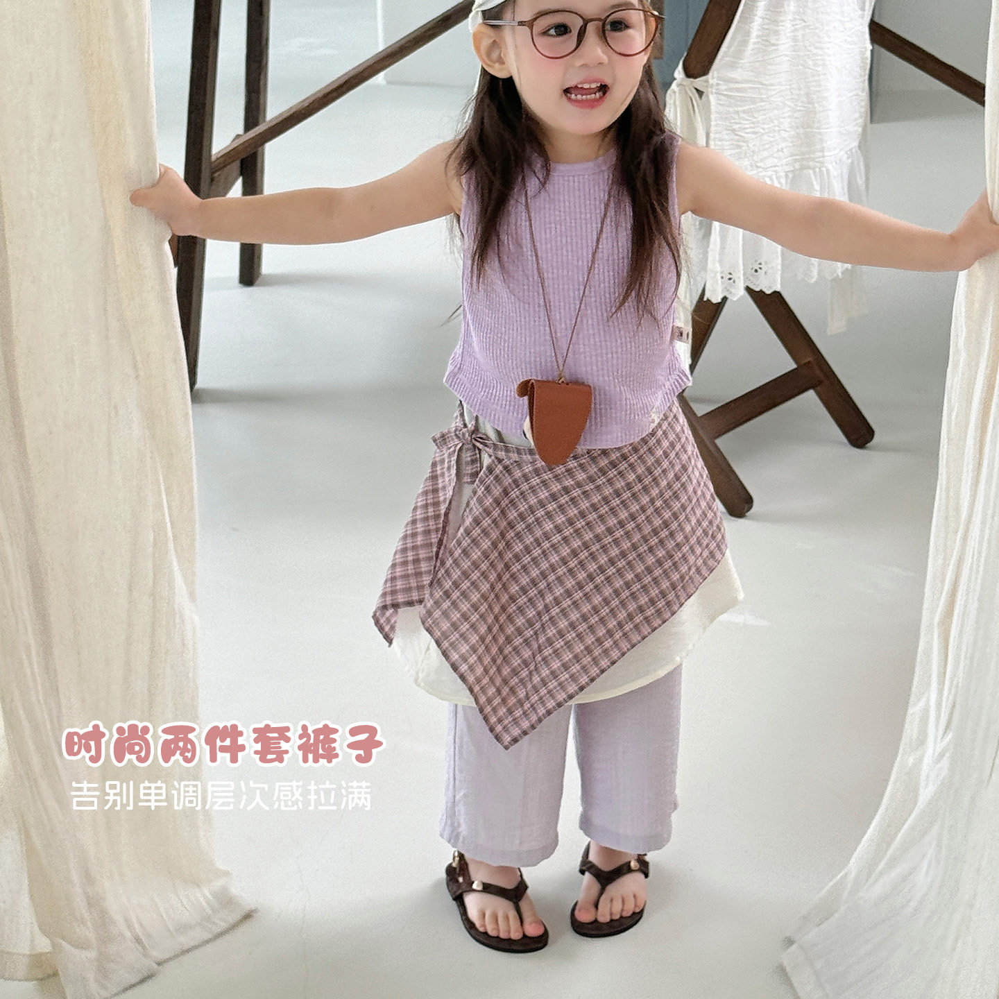 大小卷 2026新款女童屁帘两件套绑带裤子儿童时尚层次感长裤