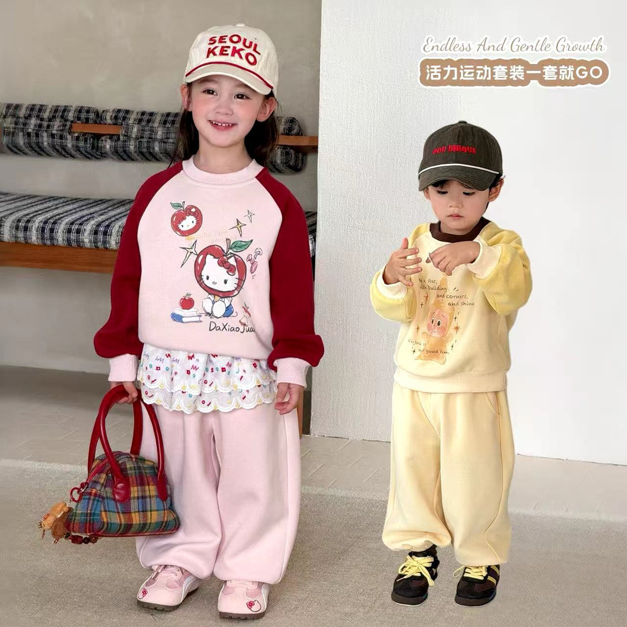 大小卷儿童秋季套装2026韩版新圆领套头衫男童女童卡通印花两件套