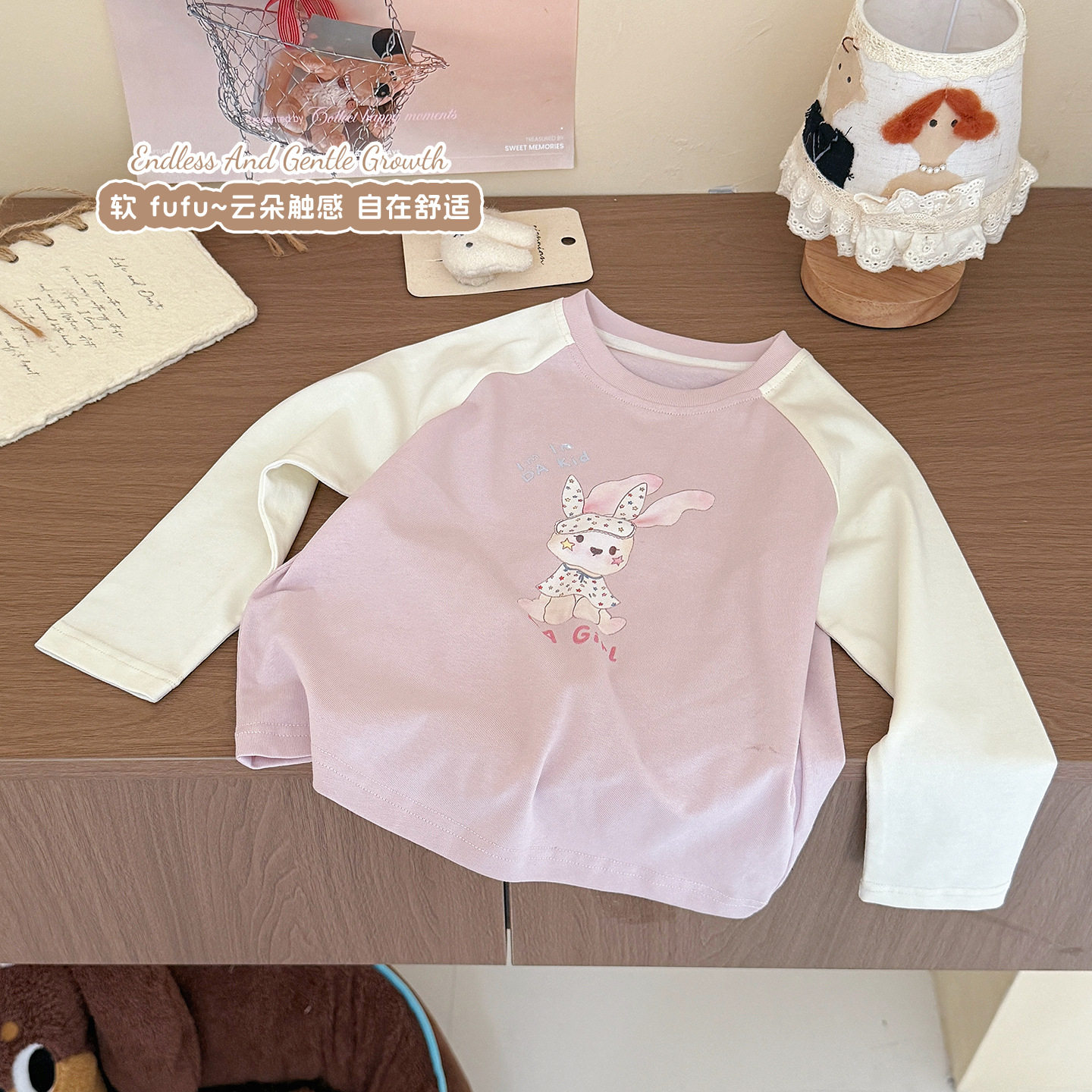 大小卷26春秋新款甜美粉色兔子插肩女童卡通上衣韩版长袖打底T