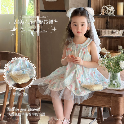 大小卷 2026夏季新款女儿童度假风沙滩裙时髦挂脖夏装裙子连衣裙