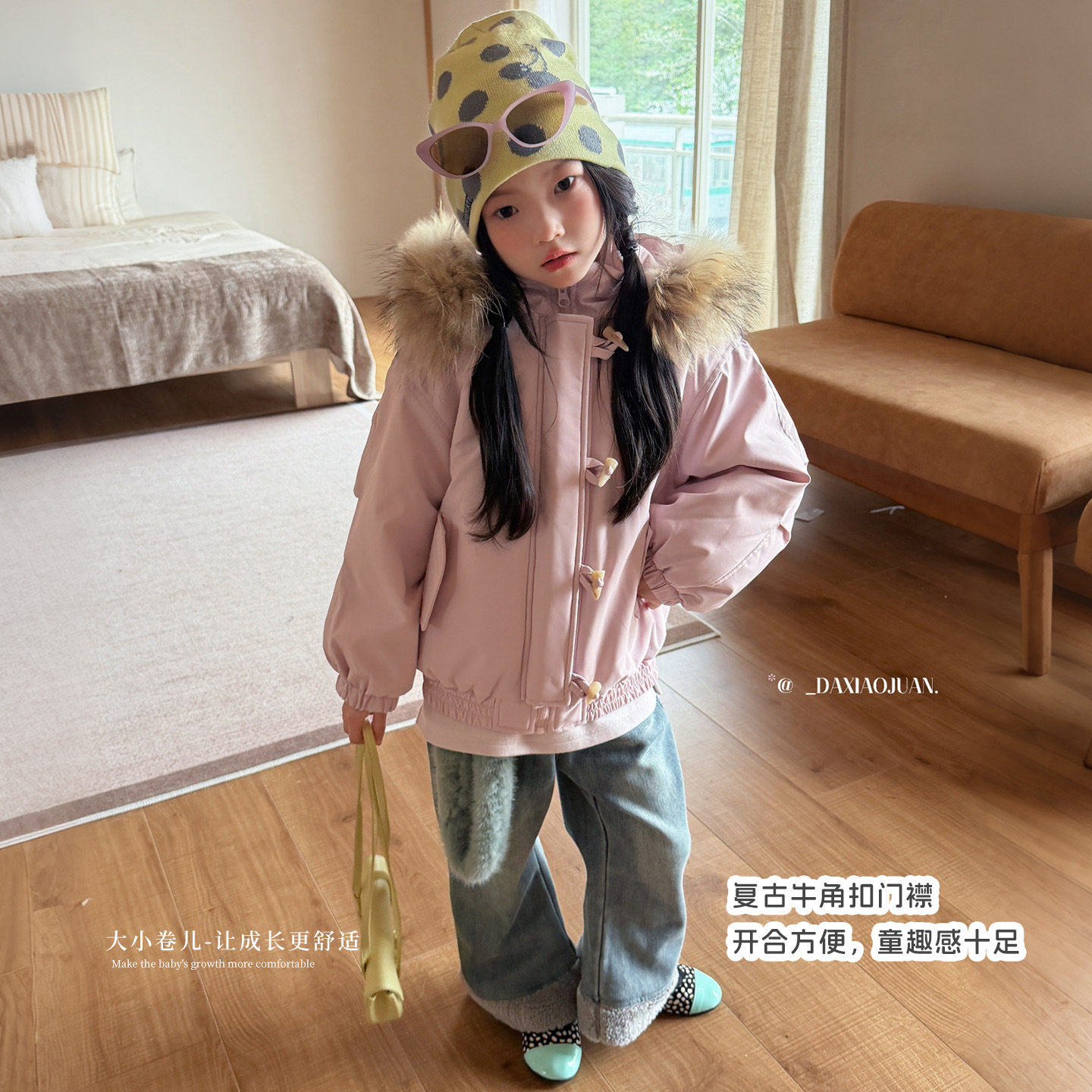 大小卷女童棉服2026冬季女孩大毛领牛角扣保暖加绒加厚派克服外套
