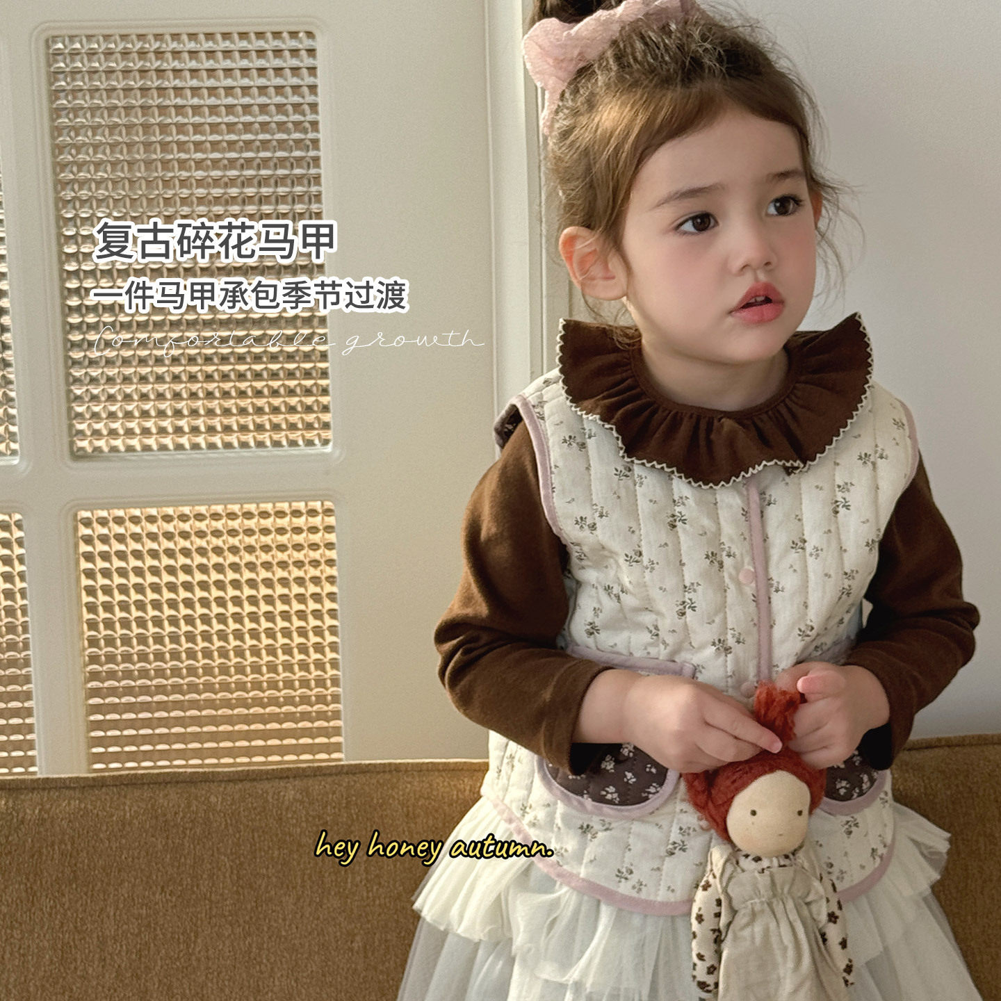 【清仓】大小卷2026秋冬纯棉夹棉马甲韩版女童保暖印花背心双面穿