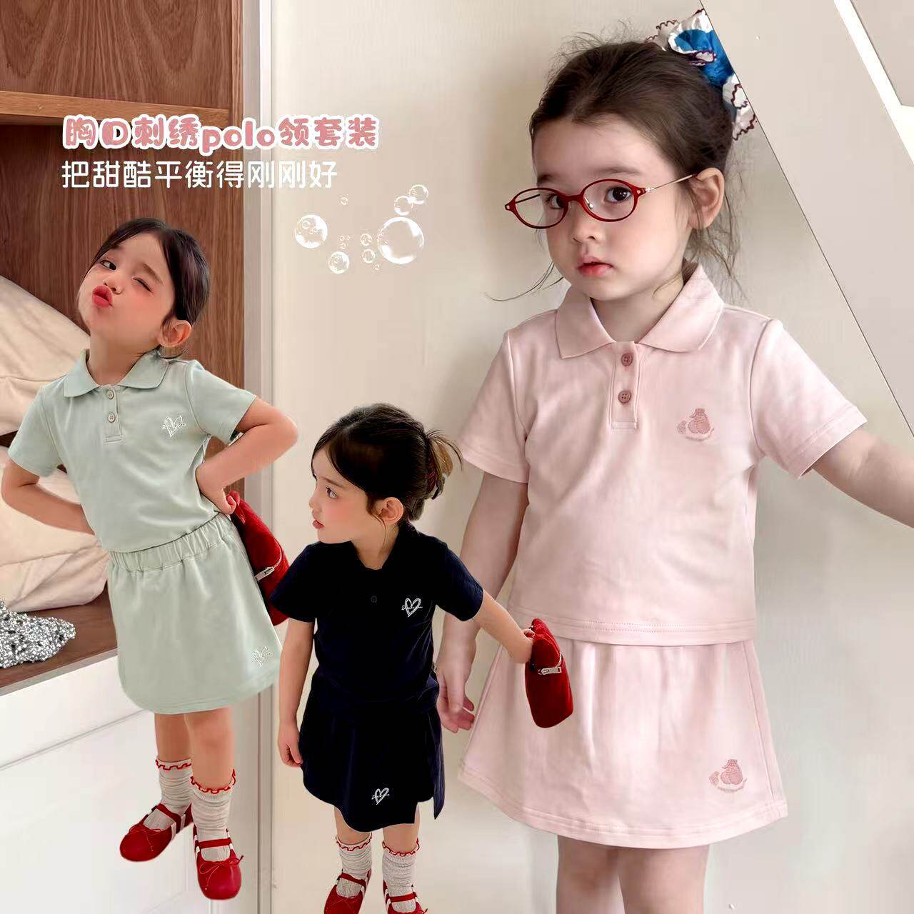 大小卷女童学院风套装2026夏季新款韩版女宝翻领上衣短裙两件套装