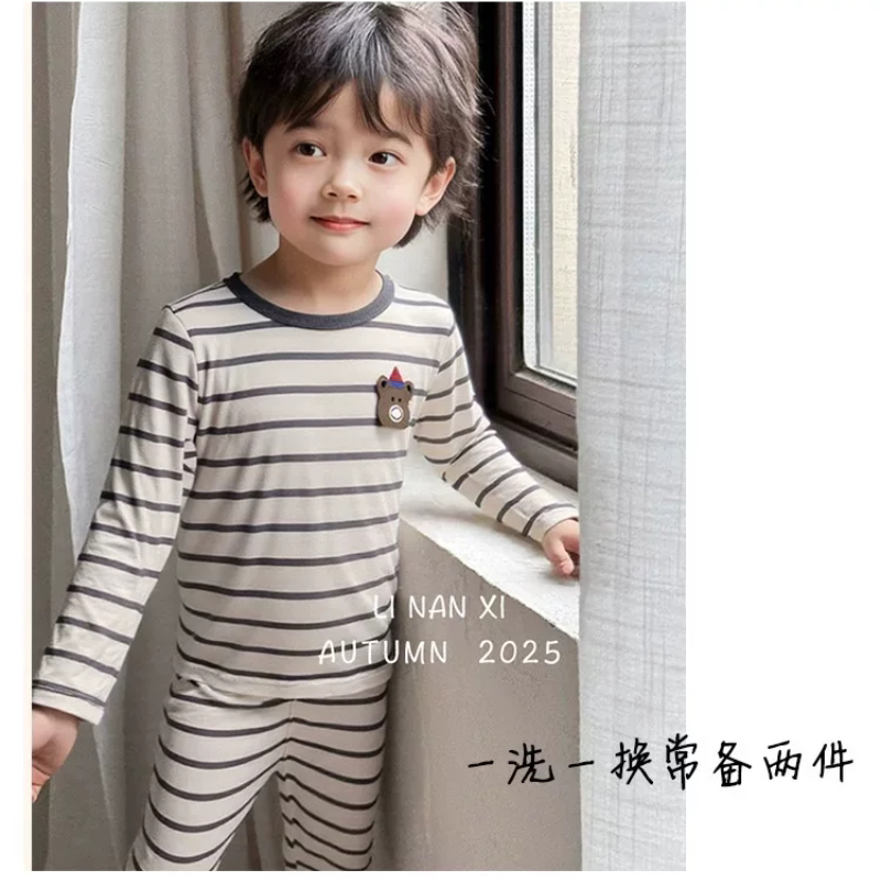 里南希 男童睡衣A类2025新款秋冬厚款儿童羊毛拉架秋衣秋裤家居服