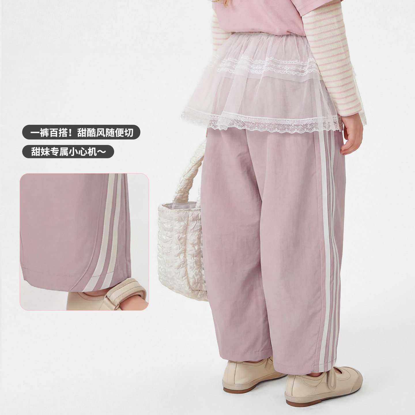 大小卷26新款儿童男女童春款休闲运动裤-210167