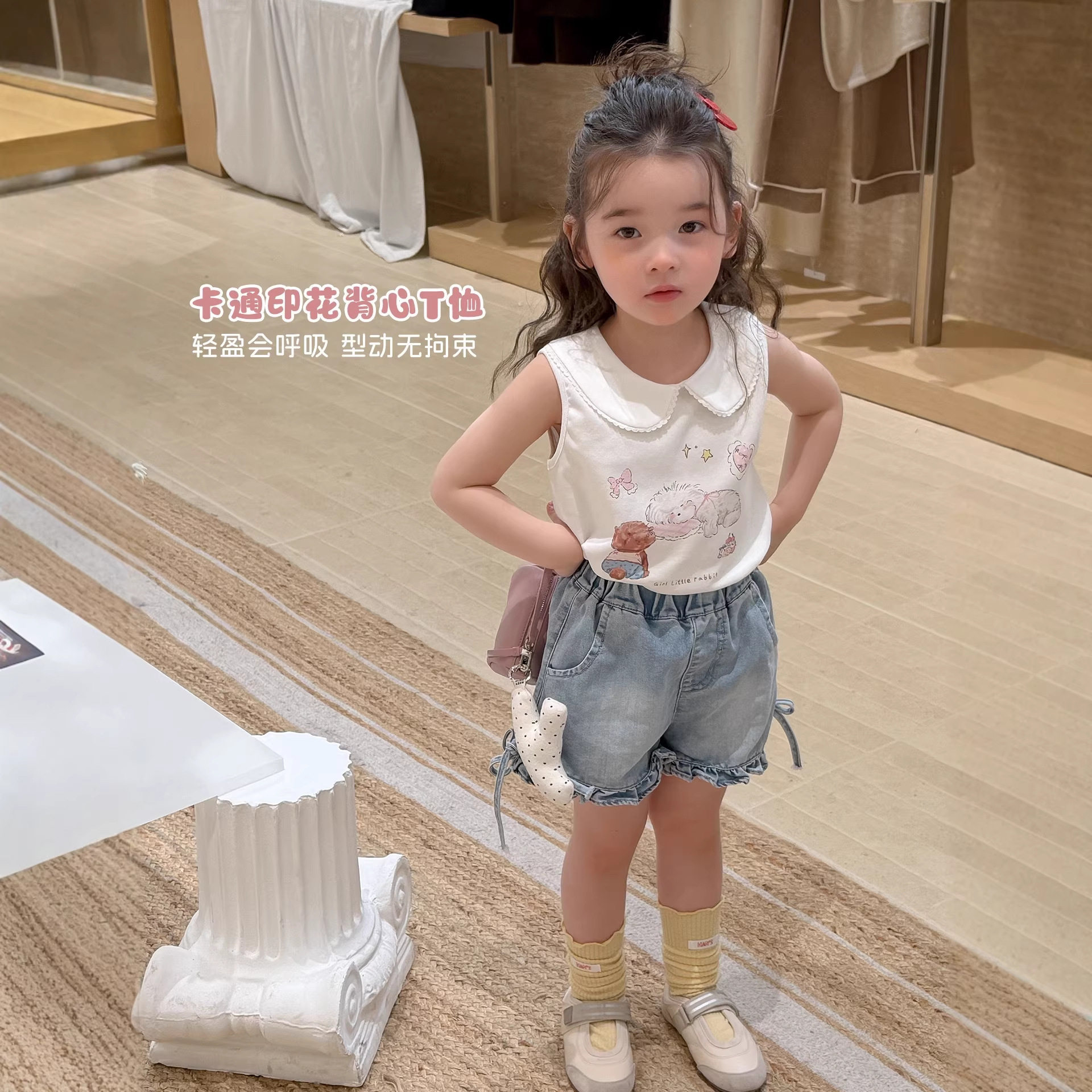 大小卷26夏新女童娃娃领卡通印花无袖上衣女宝娃娃衫T恤牛仔短裤
