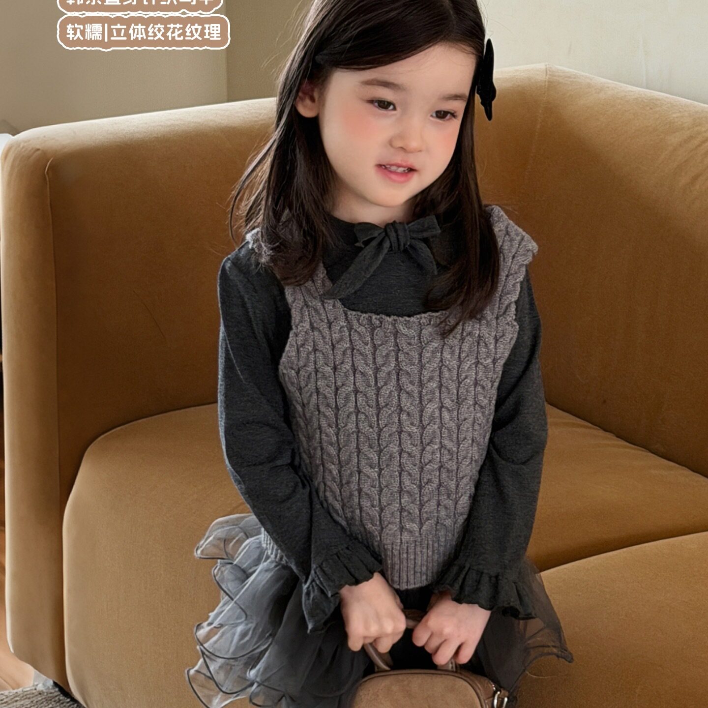 大小卷 2026女童春秋款新款韩版时尚麻花针织马甲叠穿百搭上衣