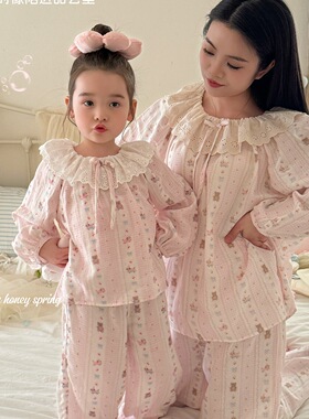 大小卷HeyHoney26儿童春款长袖套头花边两件套装家居服睡衣亲子装