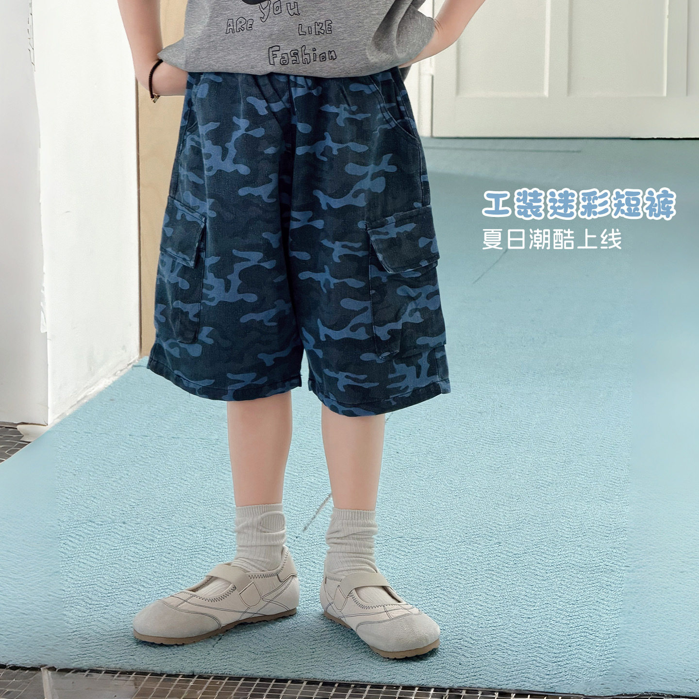大小卷26美式迷彩工装裤男童夏季新款户外七分裤-615268