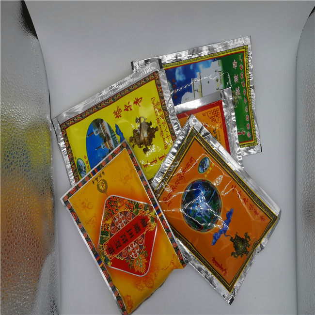 二十九味集聚青海塔尔寺五姓财神藏香粉熏香烟上供下施火供粉供佛