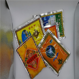 二十九味集聚青海塔尔寺五姓财神藏香粉熏香烟上供下施火供粉供佛