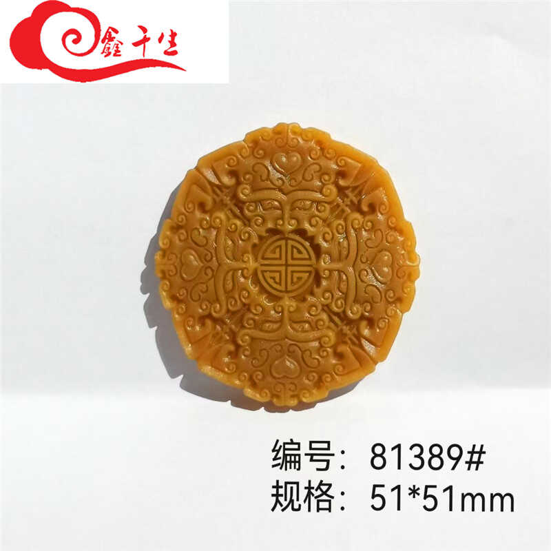 万字纹搭配古风新款香牌模具