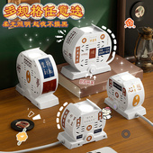 立式 正品 插座多功能多孔带USB插排插板家用床头小夜灯插线板