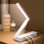 正品 折叠护眼台灯插座多功能带USB插排插板家用主卧室床头灯