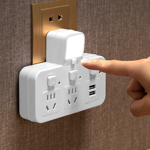 【正品】USB插座一转多孔转换器
