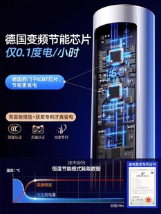 空调扇制冷家用室内卧室小型移动冷风机一体机静音落地塔式 电风扇