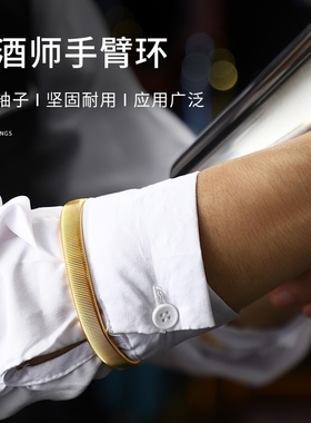Amazon新品男士手链金属弹簧手镯