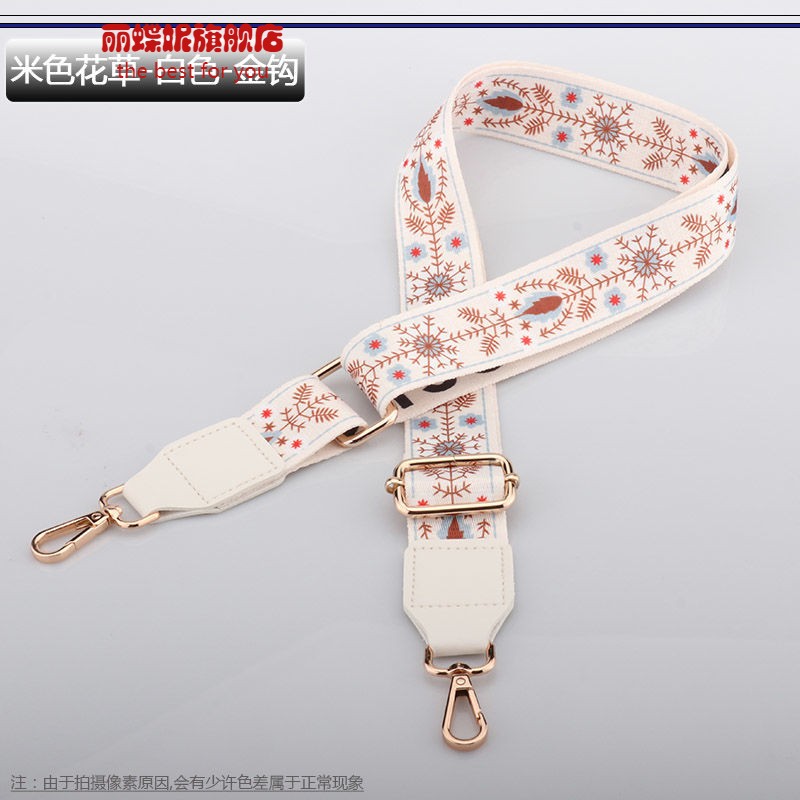 书包带子替换加厚加宽双肩包袋女士斜挎背带包粗宽单肩带绑带布条