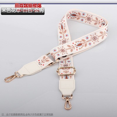 书包带子替换加厚加宽双肩包袋女士斜挎背带包粗宽单肩带绑带布条