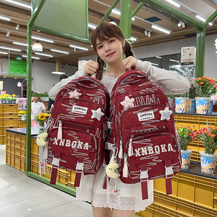 新款女生书包大学生双肩包初中生多层大容量撞色高颜值高中生背包