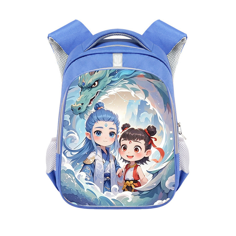爆款哪吒2周边13寸背包学生双肩包卡通减负护脊涤纶学生书包