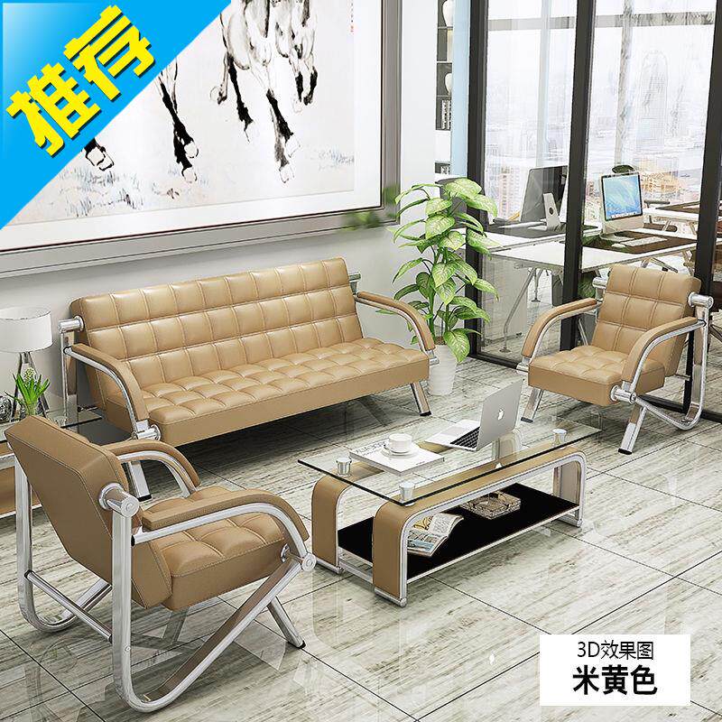 5人沙发现代简约价格 5人沙发现代简约图片 星期三