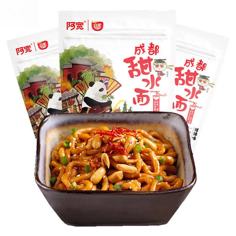 网友分享在meiguo.com的图片